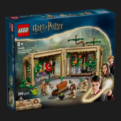 Конструктор LEGO Harry Potter Замок Гогвортс: урок гербології (76445)